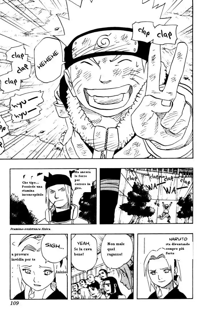 Naruto Capitolo 105 page 3