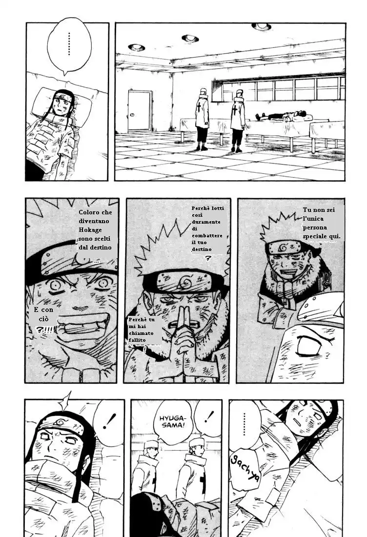 Naruto Capitolo 105 page 7