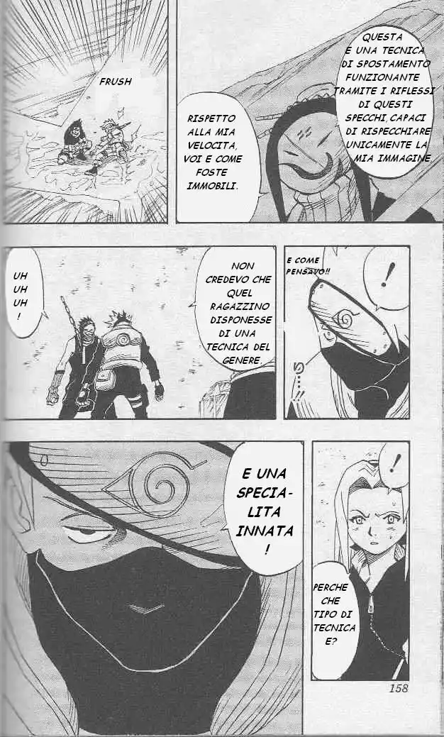 Naruto Capitolo 25 page 12