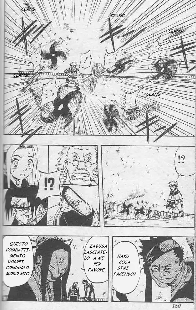 Naruto Capitolo 25 page 4