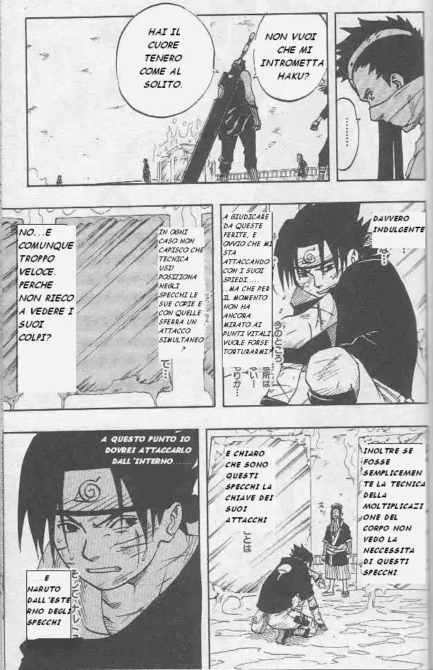 Naruto Capitolo 25 page 5