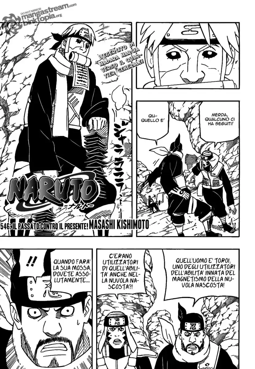 Naruto Capitolo 546 page 1