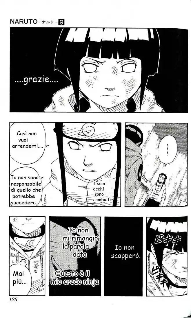 Naruto Capitolo 79 page 3