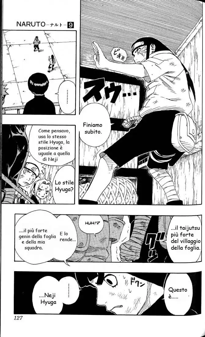 Naruto Capitolo 79 page 5