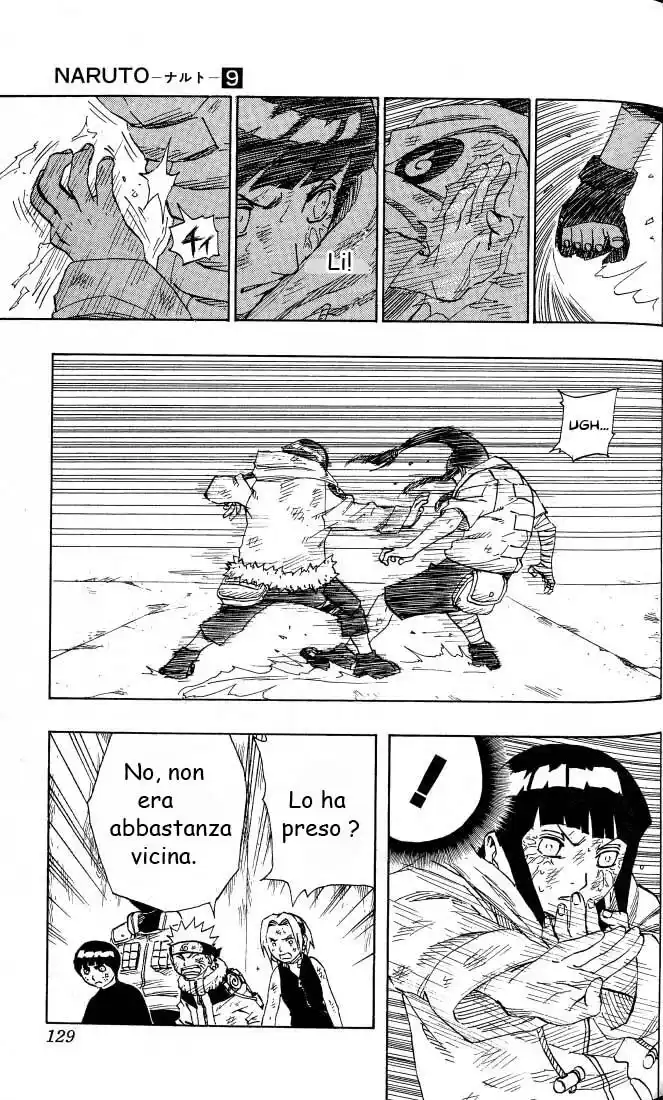 Naruto Capitolo 79 page 7