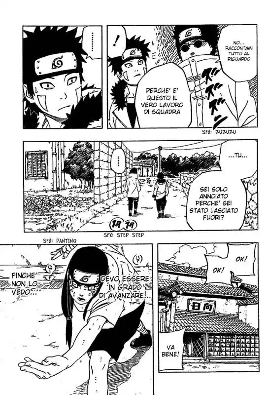 Naruto Capitolo 238 page 7