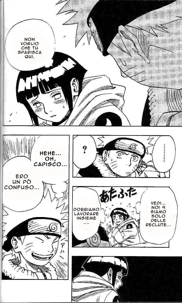 Naruto Capitolo 42 page 4