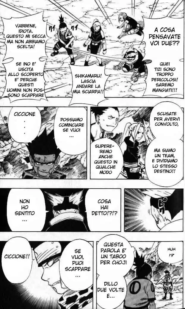 Naruto Capitolo 55 page 5