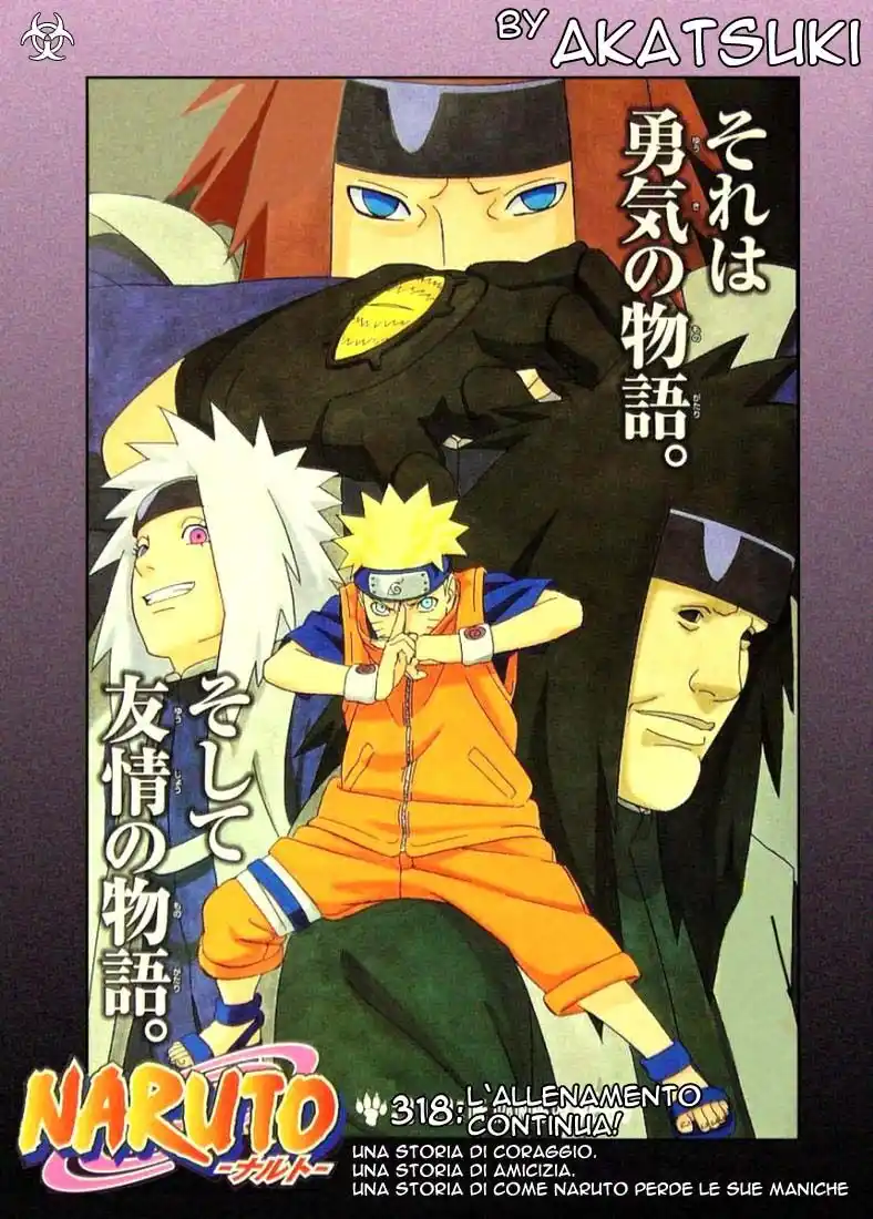 Naruto Capitolo 318 page 1