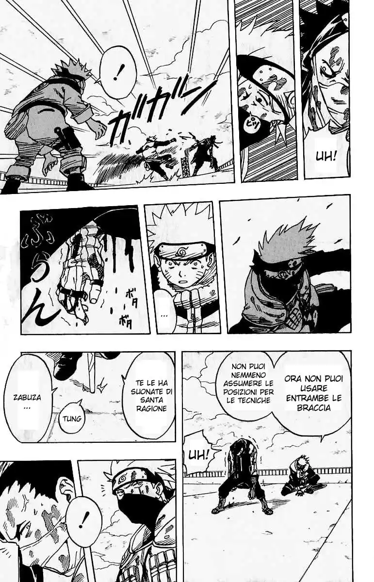 Naruto Capitolo 32 page 2