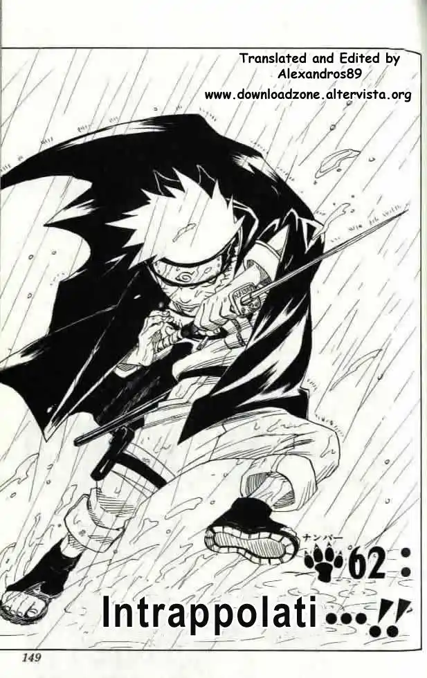 Naruto Capitolo 62 page 1