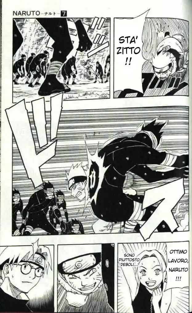 Naruto Capitolo 62 page 3