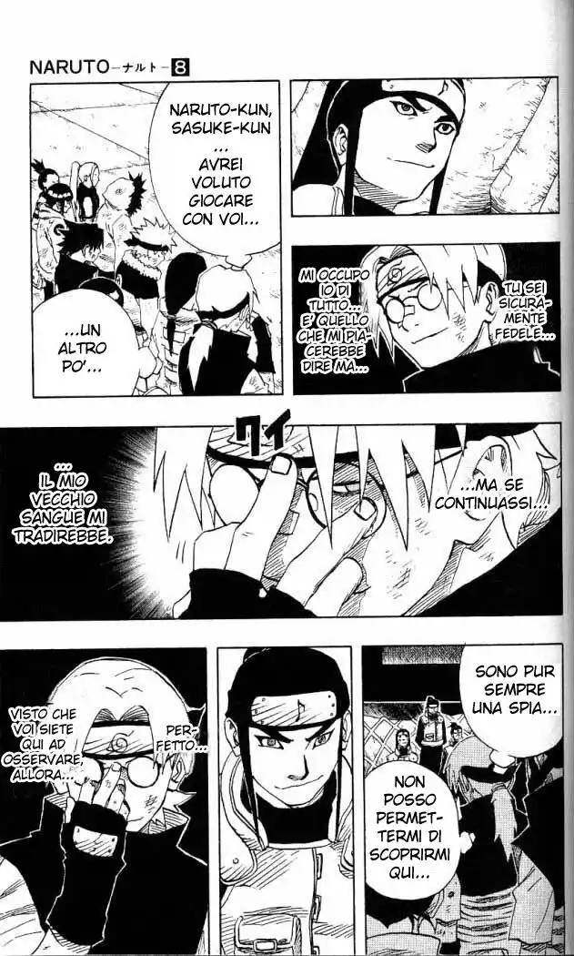 Naruto Capitolo 66 page 5