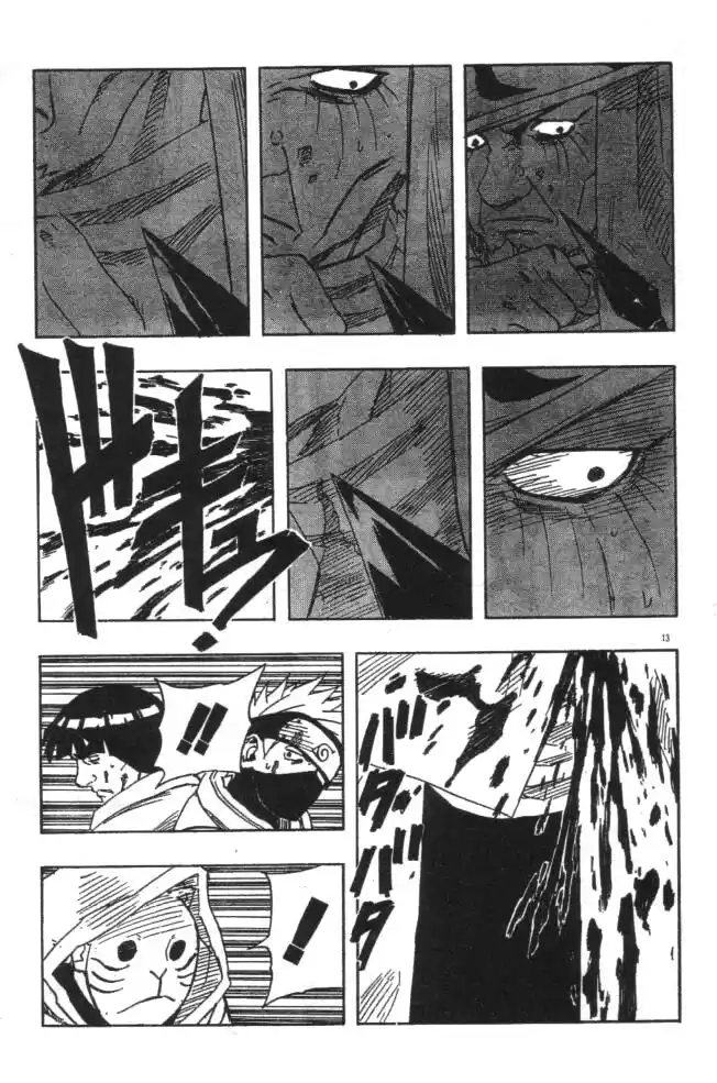 Naruto Capitolo 116 page 12