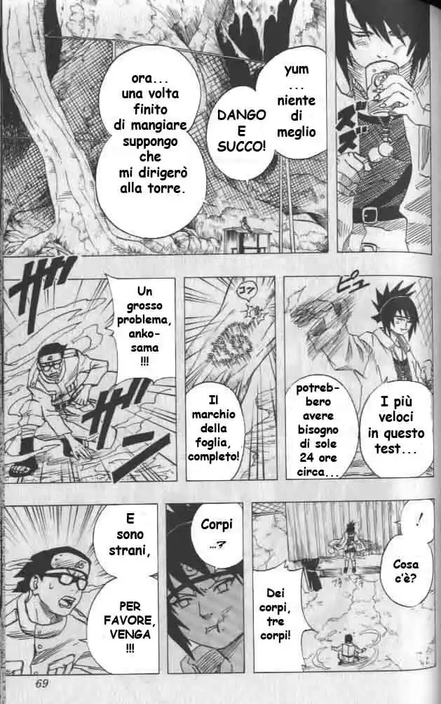 Naruto Capitolo 49 page 2