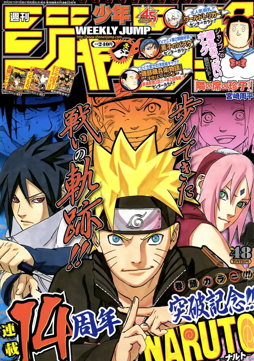 Naruto Capitolo 652 page 2