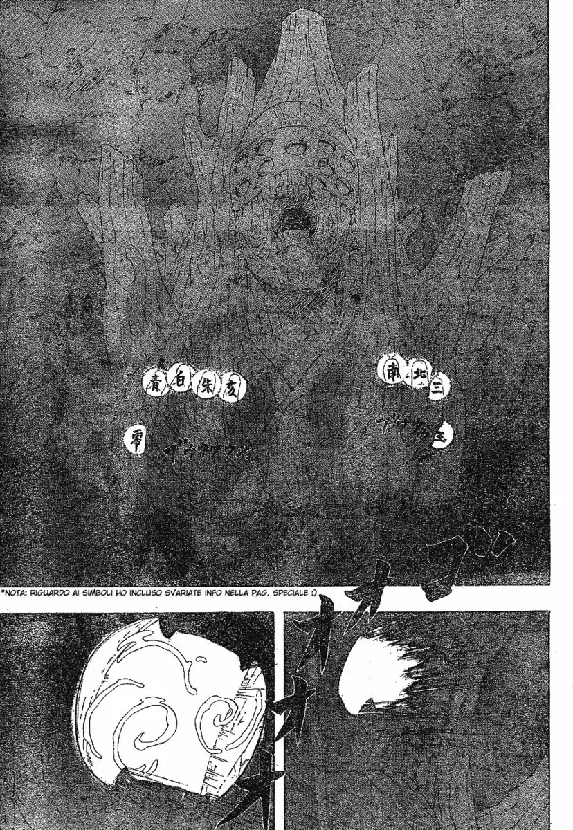 Naruto Capitolo 255 page 5