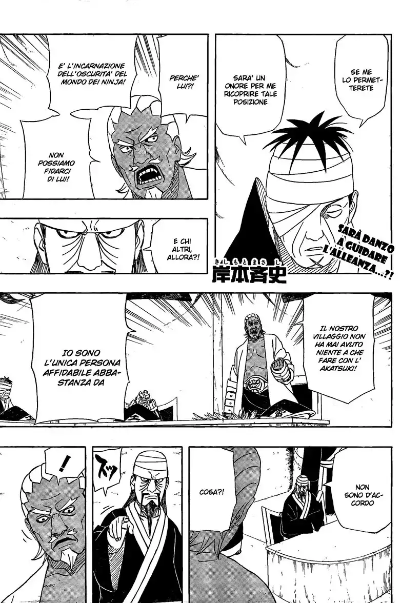 Naruto Capitolo 459 page 1