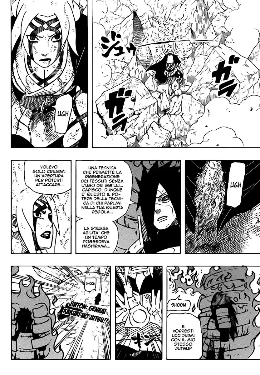 Naruto Capitolo 578 page 6