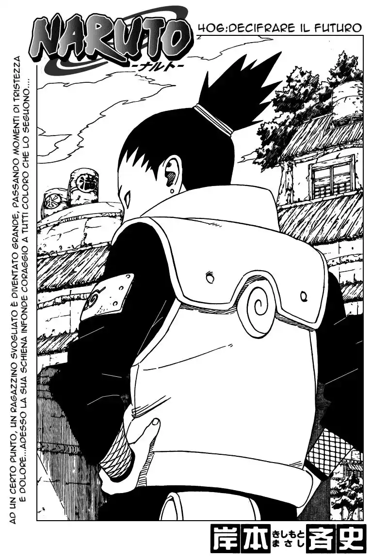 Naruto Capitolo 406 page 2