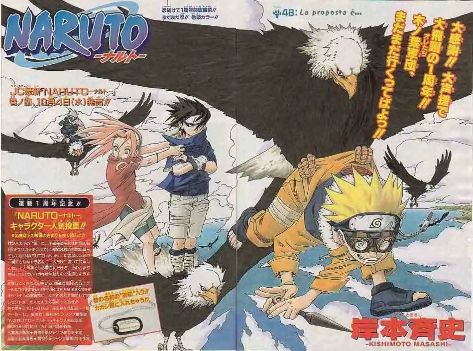 Naruto Capitolo 48 page 2