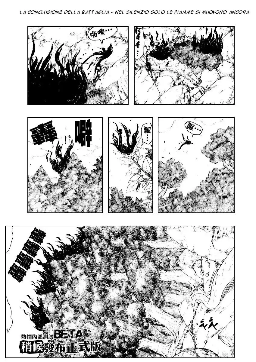 Naruto Capitolo 393 page 15