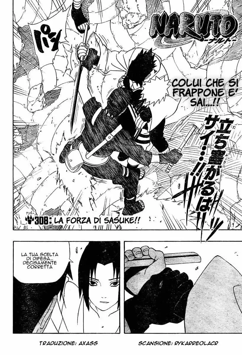 Naruto Capitolo 308 page 2