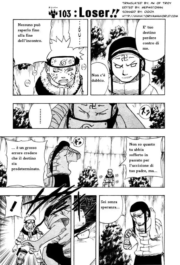 Naruto Capitolo 103 page 1