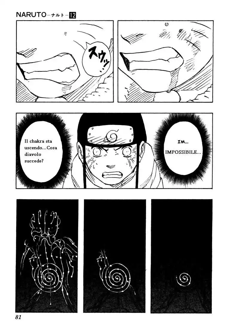 Naruto Capitolo 103 page 15