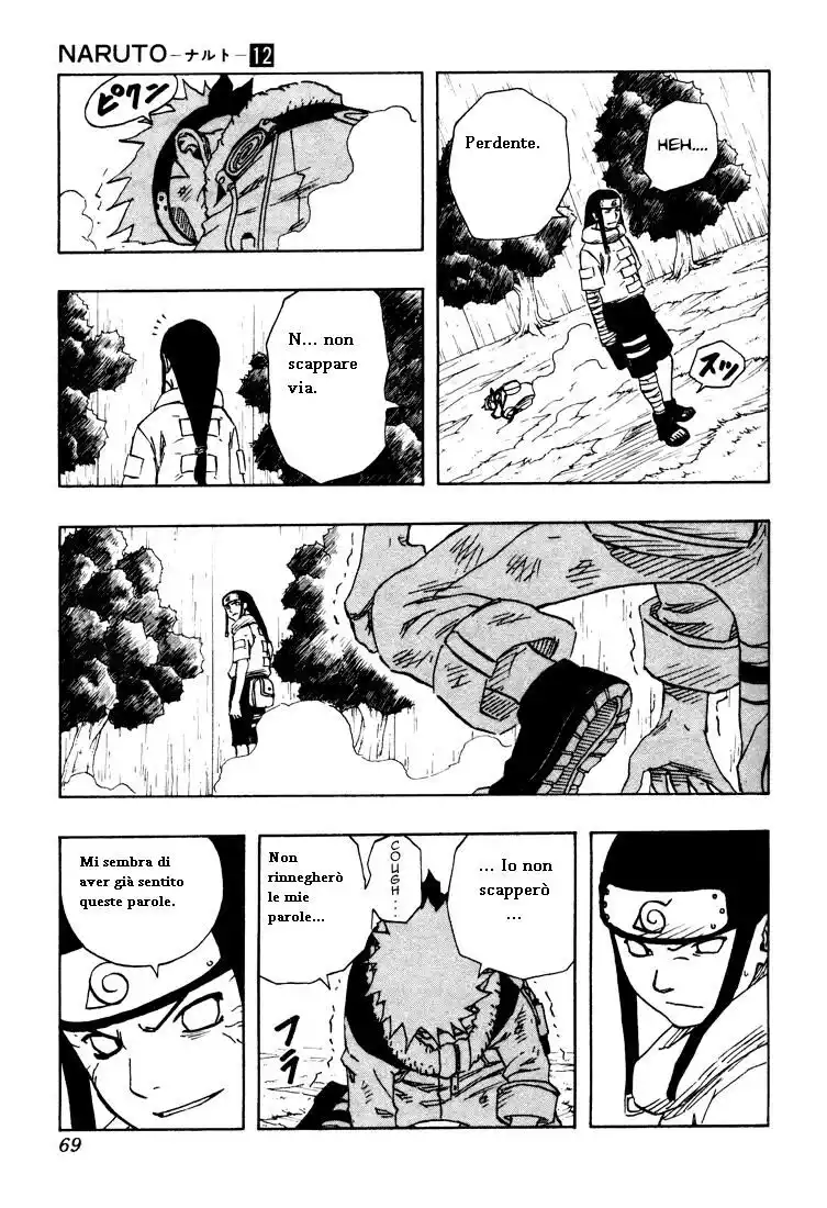 Naruto Capitolo 103 page 3