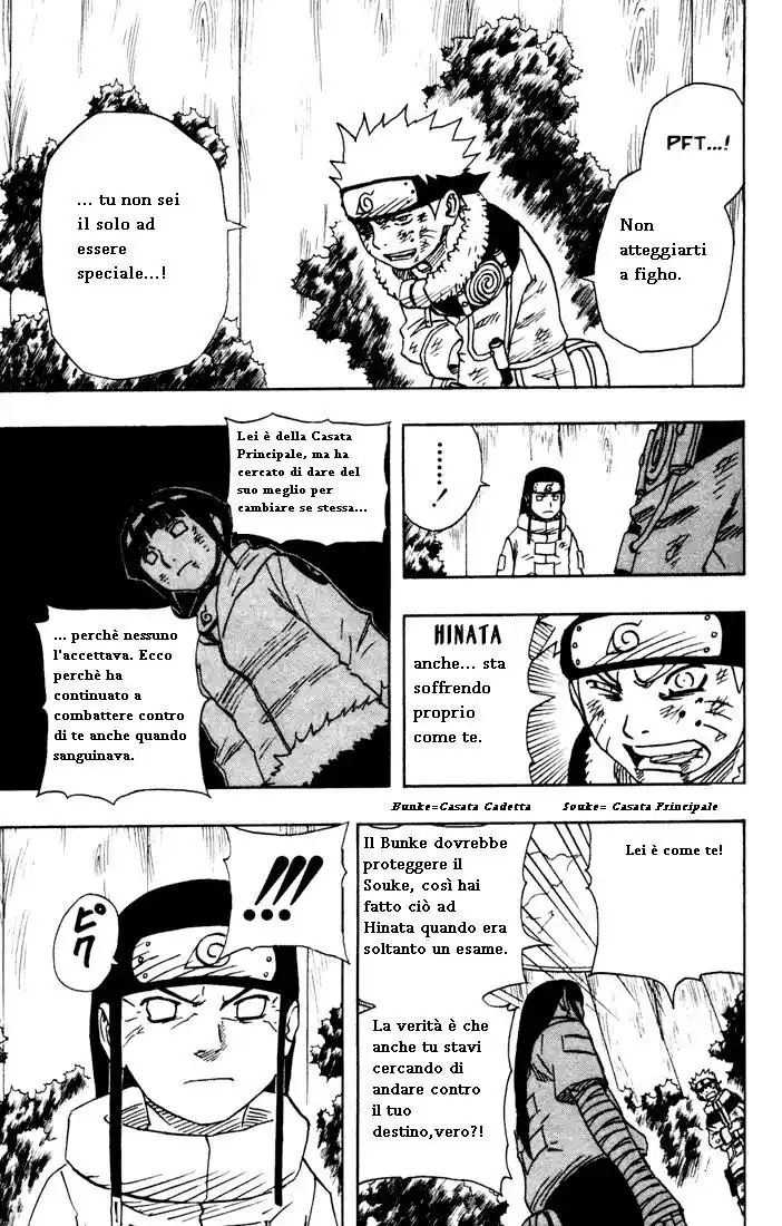 Naruto Capitolo 103 page 7