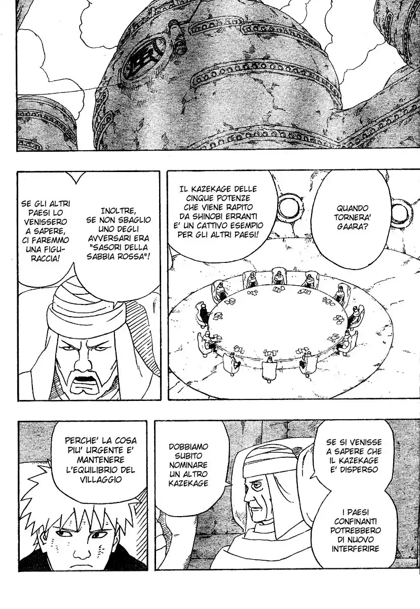 Naruto Capitolo 266 page 6