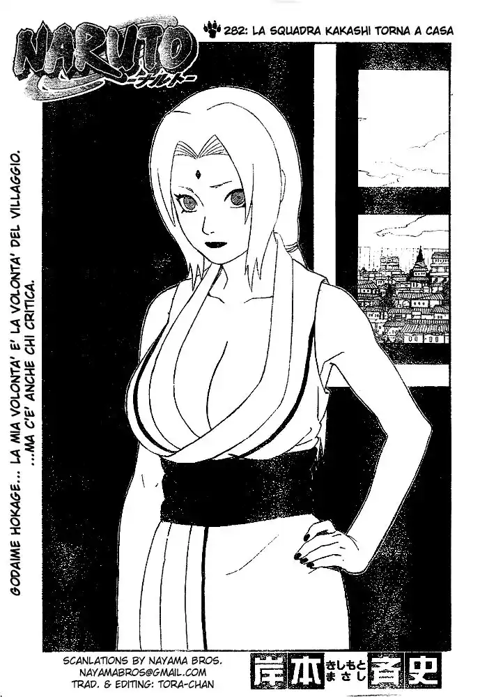 Naruto Capitolo 282 page 1