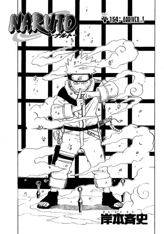 Naruto Capitolo 154 page 1