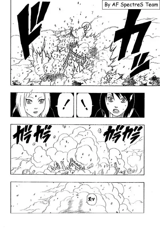 Naruto Capitolo 154 page 16