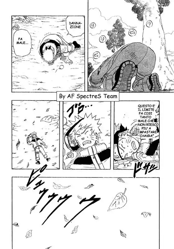 Naruto Capitolo 154 page 6