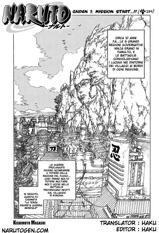 Naruto Capitolo 239 page 1