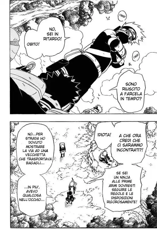 Naruto Capitolo 239 page 4