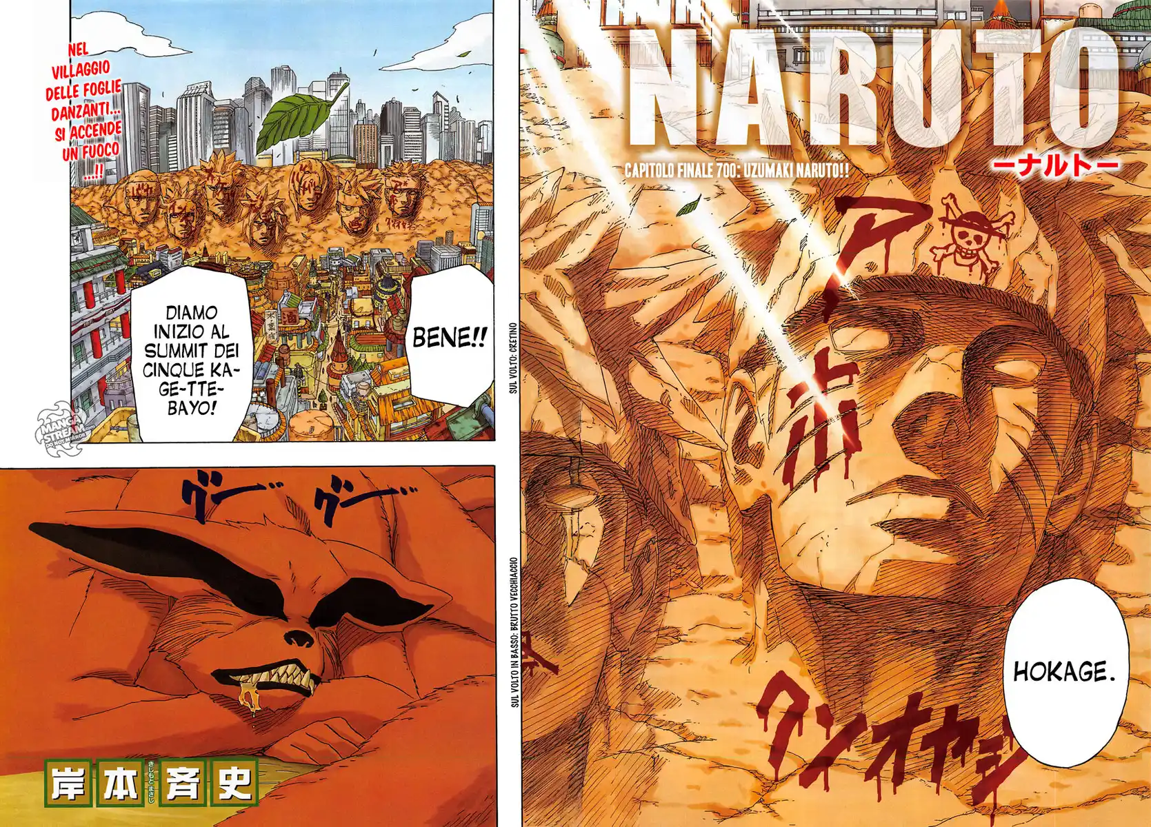 Naruto Capitolo 700 page 22