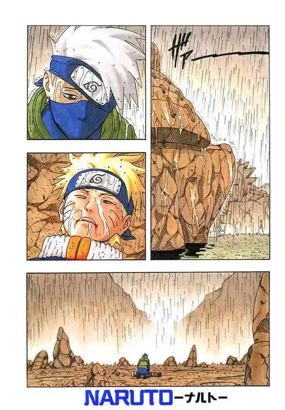 Naruto Capitolo 234 page 1