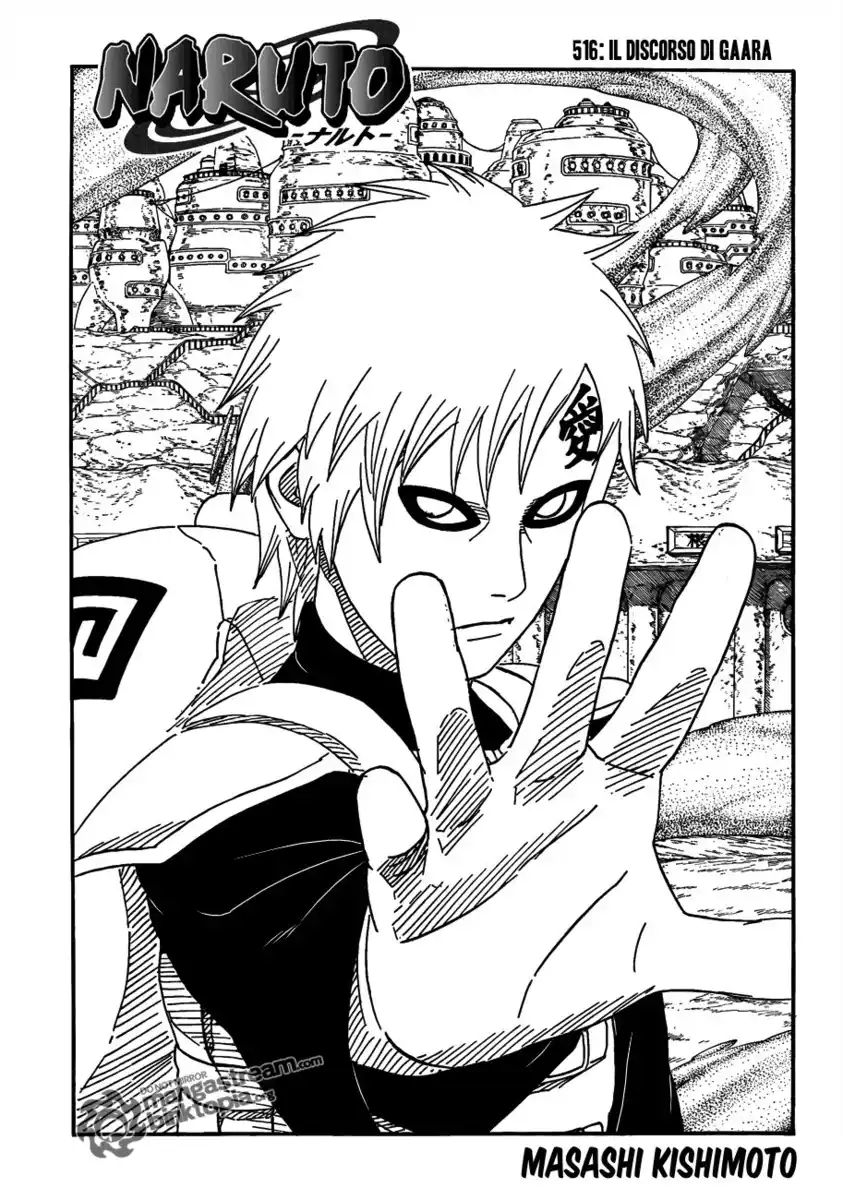 Naruto Capitolo 516 page 1