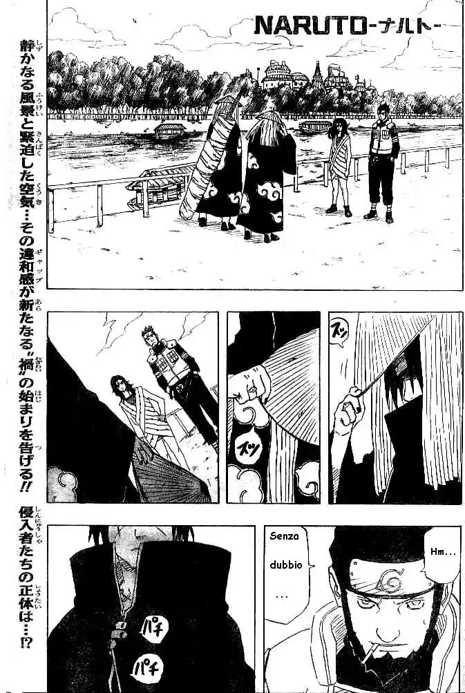 Naruto Capitolo 141 page 1