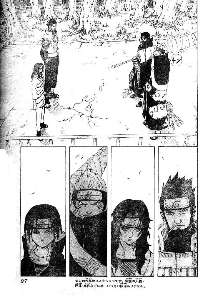 Naruto Capitolo 141 page 7