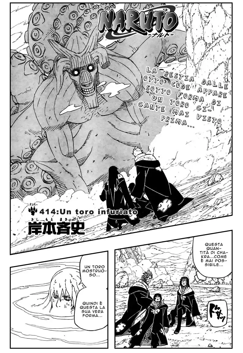 Naruto Capitolo 414 page 1