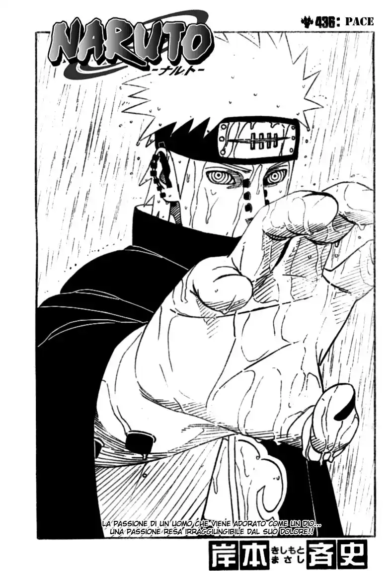 Naruto Capitolo 436 page 1