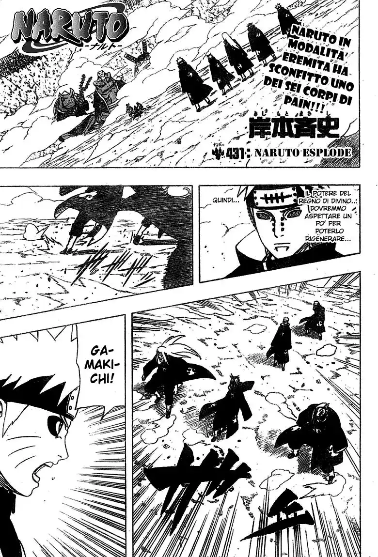 Naruto Capitolo 431 page 1