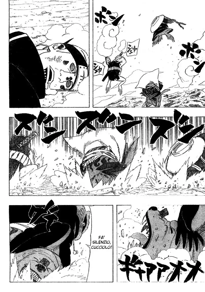 Naruto Capitolo 431 page 16