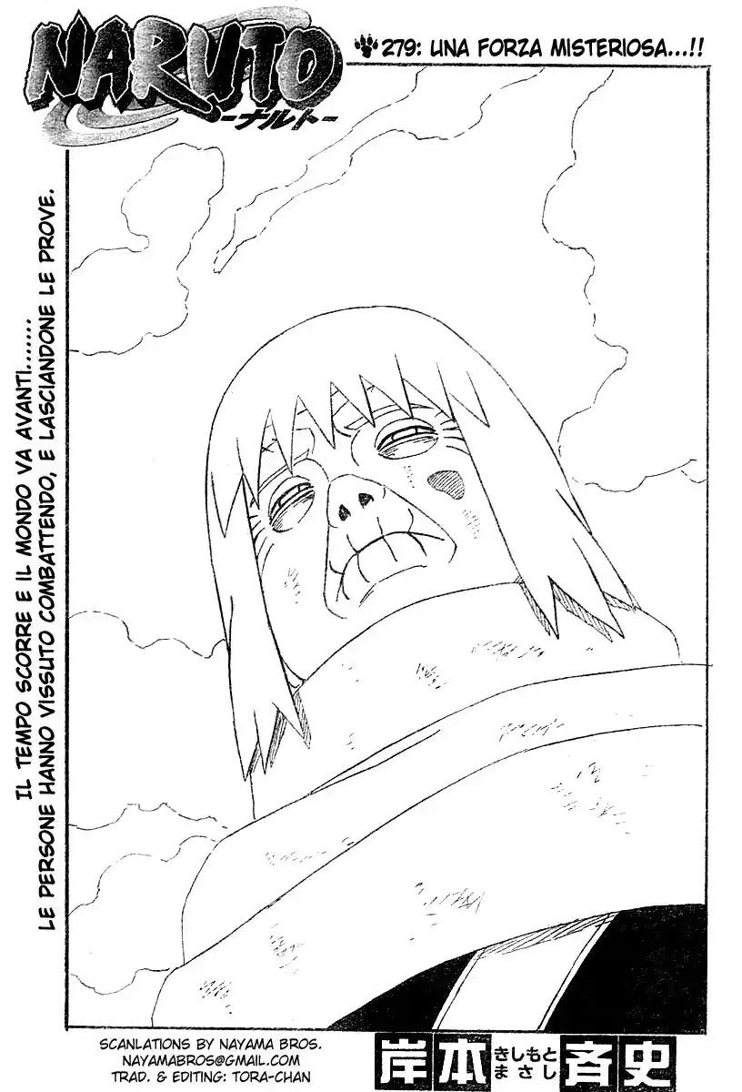 Naruto Capitolo 279 page 1