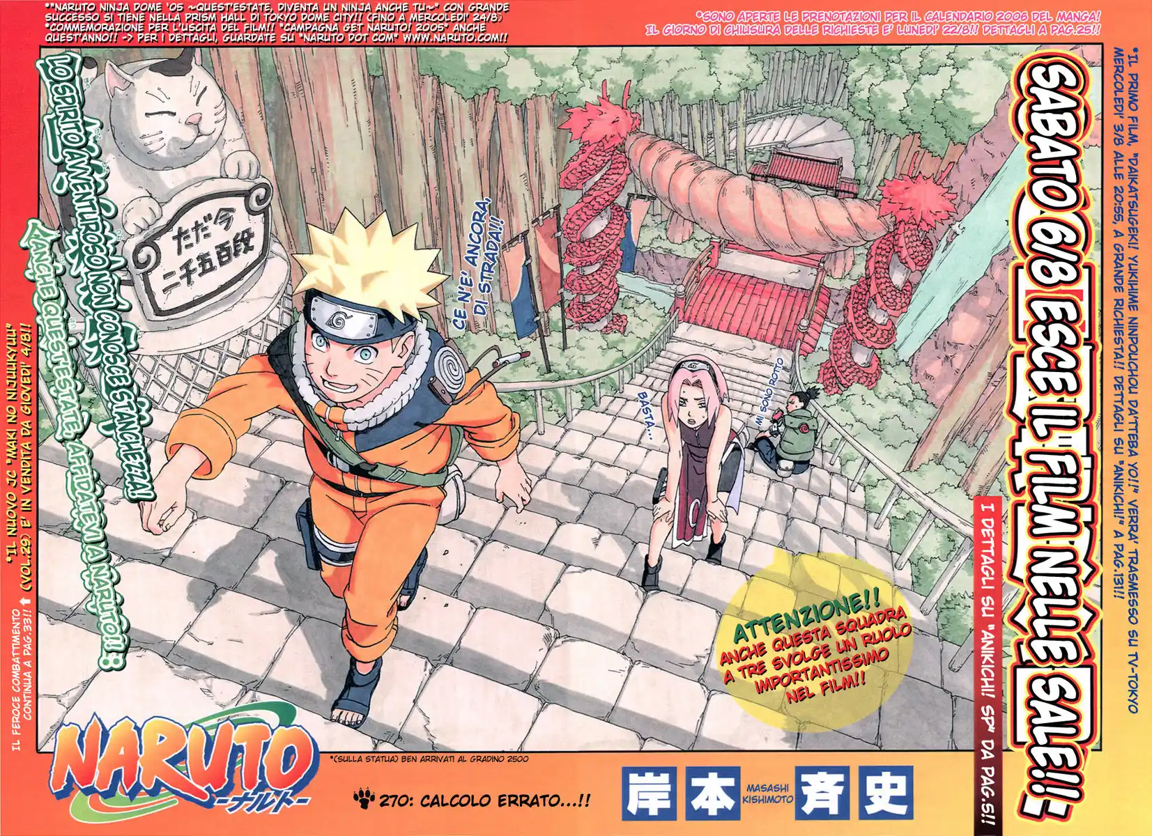 Naruto Capitolo 270 page 3