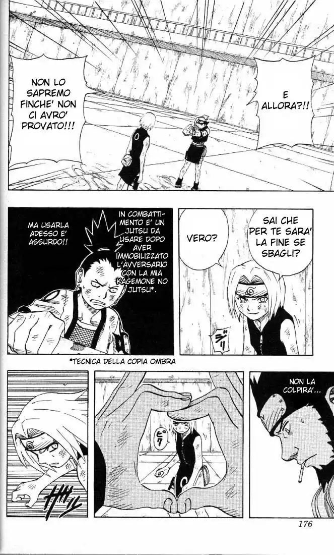 Naruto Capitolo 72 page 12